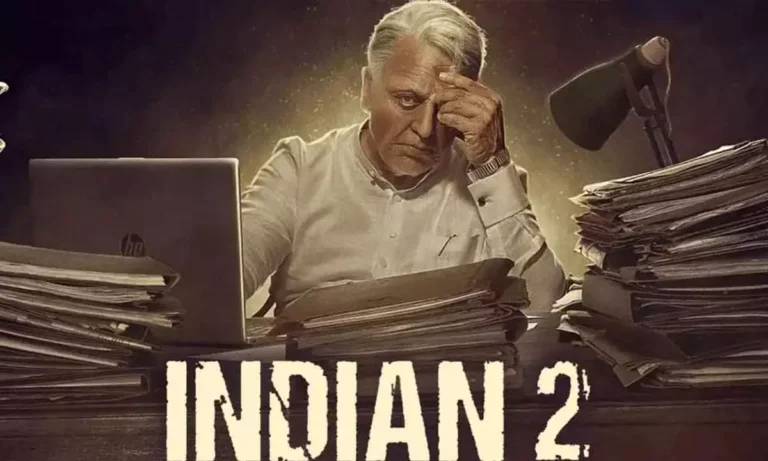 indian 2