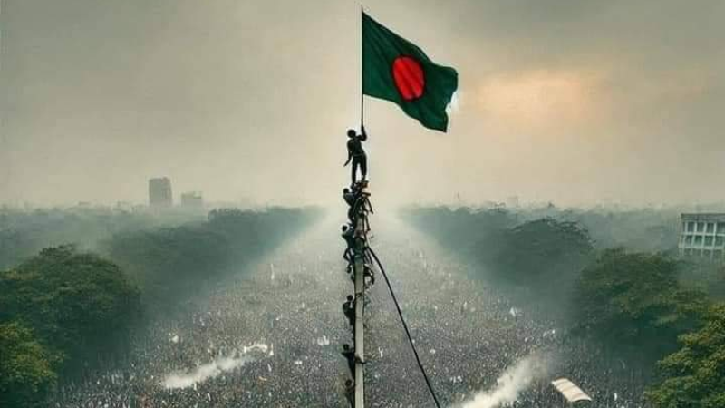 Bangladesh 