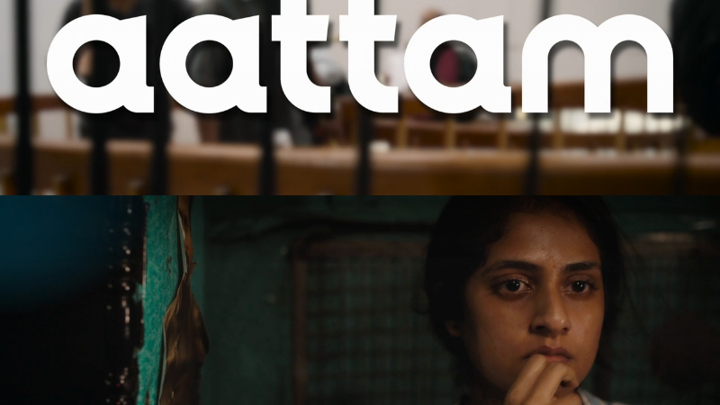 aattam