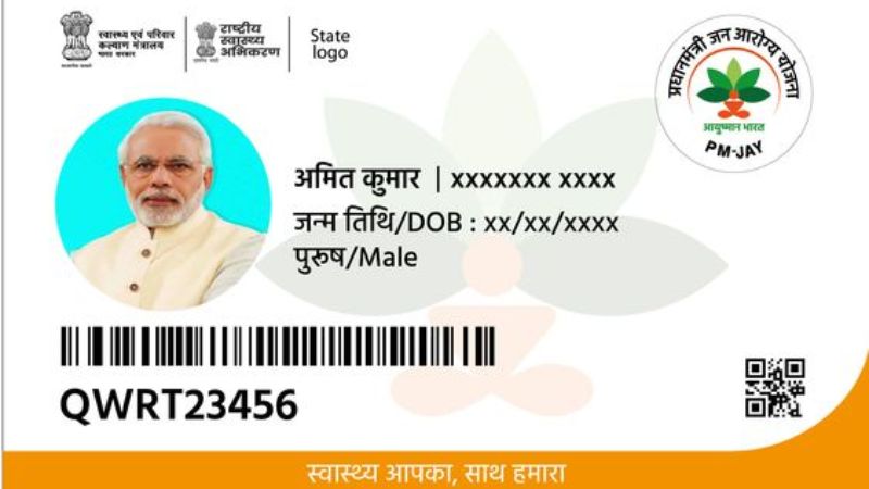 Ayushman Bharat