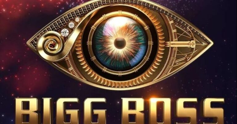 Bigg Boss