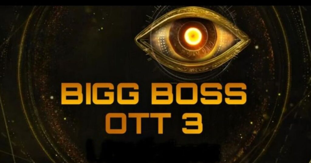 Bigg Boss