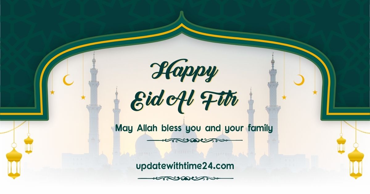 Eid Mubarak