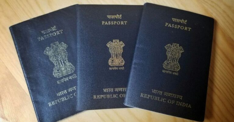 passport seva portal